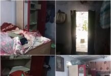 तीजा मनाने गया परिवार, घर में हुई चोरी.पड़ोसियों के घरों को बाहर से बंद कर की वारदात