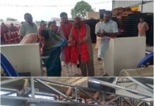 मे.सर्वमंगला इंटरप्राइजेज से ईंट का उत्पादन शुरू…