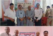 निशुल्क स्वास्थ्य शिविर का आयोजन,बड़ी संख्या में लोगों ने शिविर में लिया भाग…