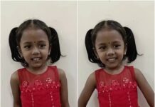 वंदे मातरम गीत याद है 4 वर्षीय बालिका को.देखिए वीडियो…