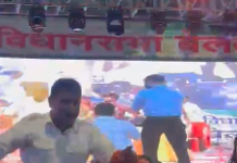 तीजा तिहार में जमकर झूमे बेलतरा विधायक सुशांत शुक्ला, ‘श्याम कन्हैया’ गीत पर थिरके