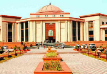 15 साल पुराने अवैध गर्भपात मामले में हाईकोर्ट का बड़ा फैसला, निचली अदालत का फैसला पलटा, तीन डॉक्टर दोषी करार