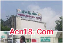 धान के खेत में मिली नवजात बच्ची, इलाके में मचा हड़कंप बांकीमोंगरा में तीसरी बार नवजात मिलने से उठे सवाल, पुलिस जांच में जुटी