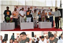 शिक्षा मंत्री गजेंद्र यादव ने स्कूलों में साईंश्योर न्यूट्रिशन पायलट प्रोजेक्ट का किया शुभारंभ,तीन शासकीय विद्यालयों के लगभग 500 बच्चों को मिलेगा निःशुल्क पोषण सहयोग,बच्चों के स्वास्थ्य और सीखने की क्षमता को मिलेगा बढ़ावा