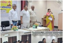 भारत विकास परिषद कोरबा द्वारा राष्ट्रीय समूह गान प्रतियोगिता का गरिमामय आयोजन