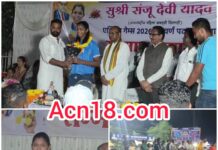 एशियन गेम्स की गोल्ड मेडलिस्ट संजू देवी का पाली में भव्य स्वागत, ढोल-नगाड़ों और फूल-मालाओं से हुआ जोरदार अभिनंदन, हजारों ग्रामीण जुटे