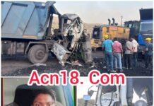 कुसमुंडा खदान में फिर बड़ा हादसा, दो ट्रेलरों की आमने-सामने भिड़ंत एक चालक की मौके पर मौत, दूसरा गंभीर घायल—सुरक्षा व्यवस्था पर उठे सवाल