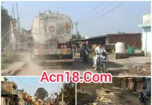 बारिश थमी तो हरदीबाजार की सड़कों पर उड़ी धूल, गड्ढों ने बढ़ाया हादसे का खतरा,नवरात्रि-दशहरा से पहले सड़क सुधार की चुनौती, पानी छिड़काव की भी उठी मांग