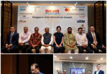 सिंगापुर की एनर्जी कैपिटल ग्लोबल छत्तीसगढ़ में एआई-रेडी डेटा सेंटर कैंपस में करेगी ₹41,750 करोड़ का निवेश, प्रथम SING फोरम 2026 में राज्य को ₹43,250 करोड़ के FDI निवेश की प्रतिबद्धताएं मिलीं