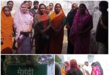 पामगढ़ के मेहंदी गांव में सरपंच के समर्थन में उतरे ग्रामीण, गबन के आरोपों को बताया निराधार, पैसे के दबाव का लगाया आरोप