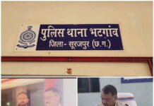 पति को जेल से छुड़ाने का झांसा, महिला से शारीरिक संबंध का आरोप, शिकायत पर पुलिस ने आरोपी को गिरफ्तार कर भेजा जेल