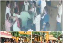 बिलासपुर के रतनपुर में मंदिर परिसर से शुरू हुआ विवाद अब आंदोलन में बदला, नगरवासियों ने कलेक्टर से की शिकायत, बाहरी तत्वों की निष्पक्ष जांच की मांग. Video