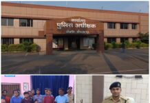 अकलतरा में जुआरियों पर पुलिस का बड़ा शिकंजा, तीन जगहों पर दबिश, 11 आरोपी गिरफ्तार… 50 हजार 300 रुपये जब्त