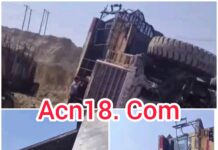कुसमुंडा खदान में फिर बड़ा हादसा,100 टन का डंपर पलटा, डंपर ऑपरेटर लक्ष्मी घायल, लगातार हादसों से कर्मचारियों में आक्रोश
