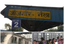 नैला दुर्गोत्सव के लिए स्पेशल ट्रेन, श्रद्धालुओं को मिलेगी बड़ी राह