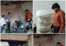 चांपा में खाद्य विभाग का बड़ा एक्शन! सुजाता टी कंपनी सील, 15.52 लाख का पान मसाला जब्त!