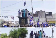 कांशीराम साहब के महापरिनिर्वाण दिवस पर सड़कों पर उतरा बहुजन समाज, हजारों कार्यकर्ताओं ने भरी हुंकार!बाइक, कार और बसों के काफिले के साथ बिलाईगढ़ रवाना हुए BSP कार्यकर्ता, दिखी एकजुटता की ताकत!video