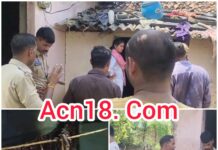 घर से गौमांस बरामद, मचा हड़कंप!बांगो पुलिस की कार्रवाई, आरोपी विजय रोहिदास गिरफ्तार