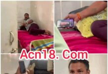 कोरबा में जेल की जगह अस्पताल में आराम! रेप का आरोपी मोबाइल चलाता और गुटखा खाता दिखा, बगल में पुलिसकर्मी भी बेफिक्र!
