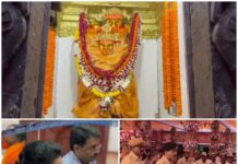 रतनपुर महामाया मंदिर में उमड़ा आस्था का सैलाब, SSP रजनेश सिंह ने सहपरिवार किए दर्शन, नवरात्र पर सुरक्षा के कड़े इंतजाम, पुलिस के साथ ड्रोन कैमरों से चप्पे-चप्पे पर नजर. Video