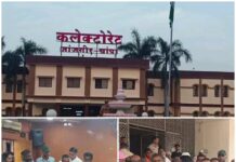 नहर का पानी नहीं मिलने से सूख रही धान की फसल, जनदर्शन पहुंचे किसान. Video