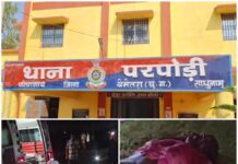देर रात युवक की हत्या से गांव में सनसनी, मौके पर पहुंची पुलिस