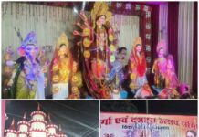 कुसमुंडा विकास नगर में मां दुर्गा की भक्ति की धूम, 20 अक्टूबर को गरिमा और स्वर्णा दिवाकर की प्रस्तुति. Video