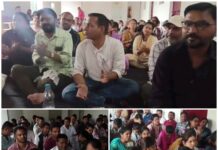 बाजे-गाजे के साथ पटवारियों का प्रदर्शन, सरकार को सद्बुद्धि देने की मांग. Video