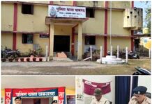 शराब के नशे में पत्नी पर तारपीन तेल डालकर लगाई आग, 36 घंटे में आरोपी पति गिरफ्तार. Video