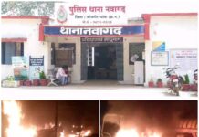 नवागढ़ में किसान का ट्रैक्टर जलकर राख, आग लगाने वाले अज्ञात. Video