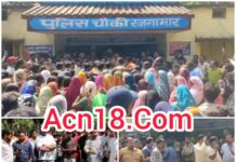 कोरबा में मासूम की हत्या से भड़का जनआक्रोश! बांगो के जंगलों से संदेही गिरफ्तार, फांसी की मांग तेज आक्रोशित लोंगो ने रजगामार पुलिस चौकी का किया घेराव.video