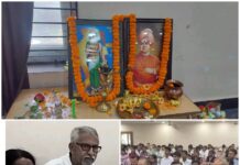 कोरबा में ‘भारत को जानो’ प्रतियोगिता का भव्य शुभारंभ: जिला शिक्षा अधिकारी बोले— ‘भारत दुनिया का गौरव’. Video