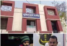कथित नकली नोट मामले में दो युवकों को छोड़े जाने पर पुलिस की कार्रवाई पर सवाल. Video