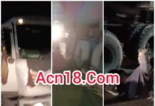 कोरबा में ट्रेलर की चपेट में आया बाइक सवार, पहिये के नीचे फंसा युवक का पैर! ओवरटेक और तेज रफ्तार से हादसा, चालक मौके से फरार, राताखार मार्ग पर मचा हड़कंप.video