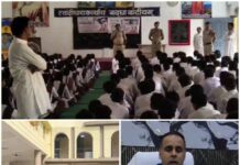 लायंस स्कूल में यातायात और साइबर जागरूकता कार्यक्रम, विद्यार्थियों को दिए सुरक्षा के टिप्स. Video