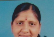 कोरबा की प्रथम महापौर रही श्याम कंवर का निधन, रविवार की सुबह उनके गृह ग्राम में होगा अंतिम संस्कार