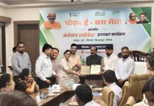 पीएम ई-बस सेवा योजना के तहत कोरबा को मिलेंगी 40 इलेक्ट्रिक बसें, रायपुर में कन्सेशन एग्रीमेंट पर हुए हस्ताक्षर