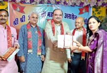 बालको नगर अग्रवाल सभा ने महाराजा अग्रसेन जयंती पर आयोजित किया भव्य सांस्कृतिक एवं प्रतिभा सम्मान समारोह