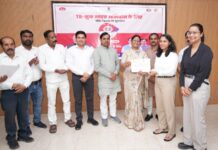 बालको ने चलाया जन स्वास्थ्य अभियान, टीबी मुक्त चुहिया पंचायत को मिला सम्मान