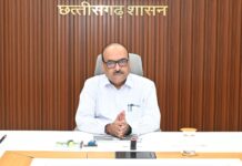 मुख्य सचिवों के राष्ट्रीय सम्मेलन की तैयारियों को लेकर छत्तीसगढ़ में उच्च स्तरीय बैठक संपन्न