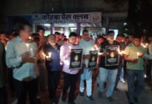 मासूम को न्याय दिलाने सड़कों पर उतरा कोरबा: प्रेस क्लब के आह्वान पर निकला कैंडल मार्च, फास्ट ट्रैक कोर्ट में सुनवाई और फांसी की मांग