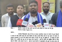बिलारी-कचंदा के बीच कंजी नाला पुल जर्जर, नए पुल निर्माण की मांग को लेकर भीम रेजिमेंट ने सौंपा ज्ञापन