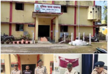 महिला से अनाचार के मामले में पामगढ़ पुलिस की त्वरित कार्रवाई, आरोपी गिरफ्तार. Video