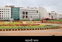 छत्तीसगढ़ में गोवर्धन पूजा पर बड़ी घोषणा : अब 9 नवंबर को सामान्य अवकाश, सरकार ने जारी किया आदेश