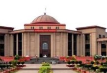 स्वामी आत्मानंद स्कूलों में भर्ती: हिंदी माध्यम के अभ्यर्थियों को हाईकोर्ट से झटका