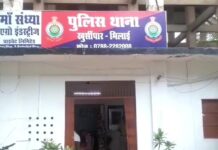 दुर्ग में पिकअप के गुप्त कंपार्टमेंट से मिले करीब 4 करोड़ रुपये, खुर्सीपार में छावनी CSP और क्राइम ब्रांच की देर रात बड़ी कार्रवाई