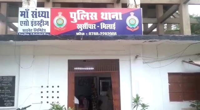 VideoCapture_20261026-120513