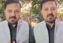 अनुज शर्मा के नंबर से आए कॉल-मैसेज तो रहें सतर्क, विधायक ने खुद दी हैक होने की जानकारी, कहा- लिंक पर क्लिक न करें, पैसे भी न भेजें