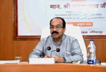 उप मुख्यमंत्री श्री अरुण साव ने की विकास कार्यों की प्रगति और योजनाओं के क्रियान्वयन की समीक्षा