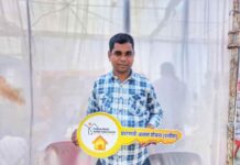 सेवा संकल्प अभियान : सेवा की कहानी : कच्चे मकान की परेशानियों से मिली मुक्ति, प्रधानमंत्री आवास योजना से धीरेंद्र के पक्के घर का सपना हुआ साकार